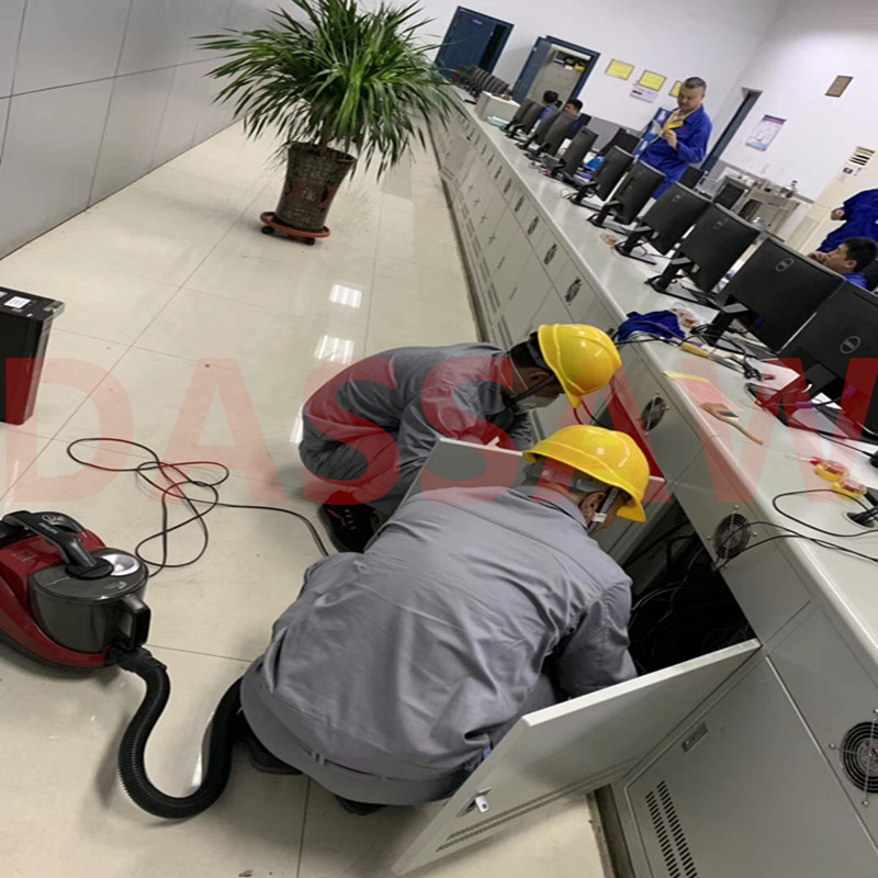 系統(tǒng)維護(hù)