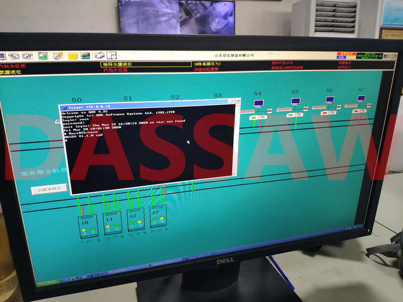 DCS老系統(tǒng)的復(fù)雜故障診斷