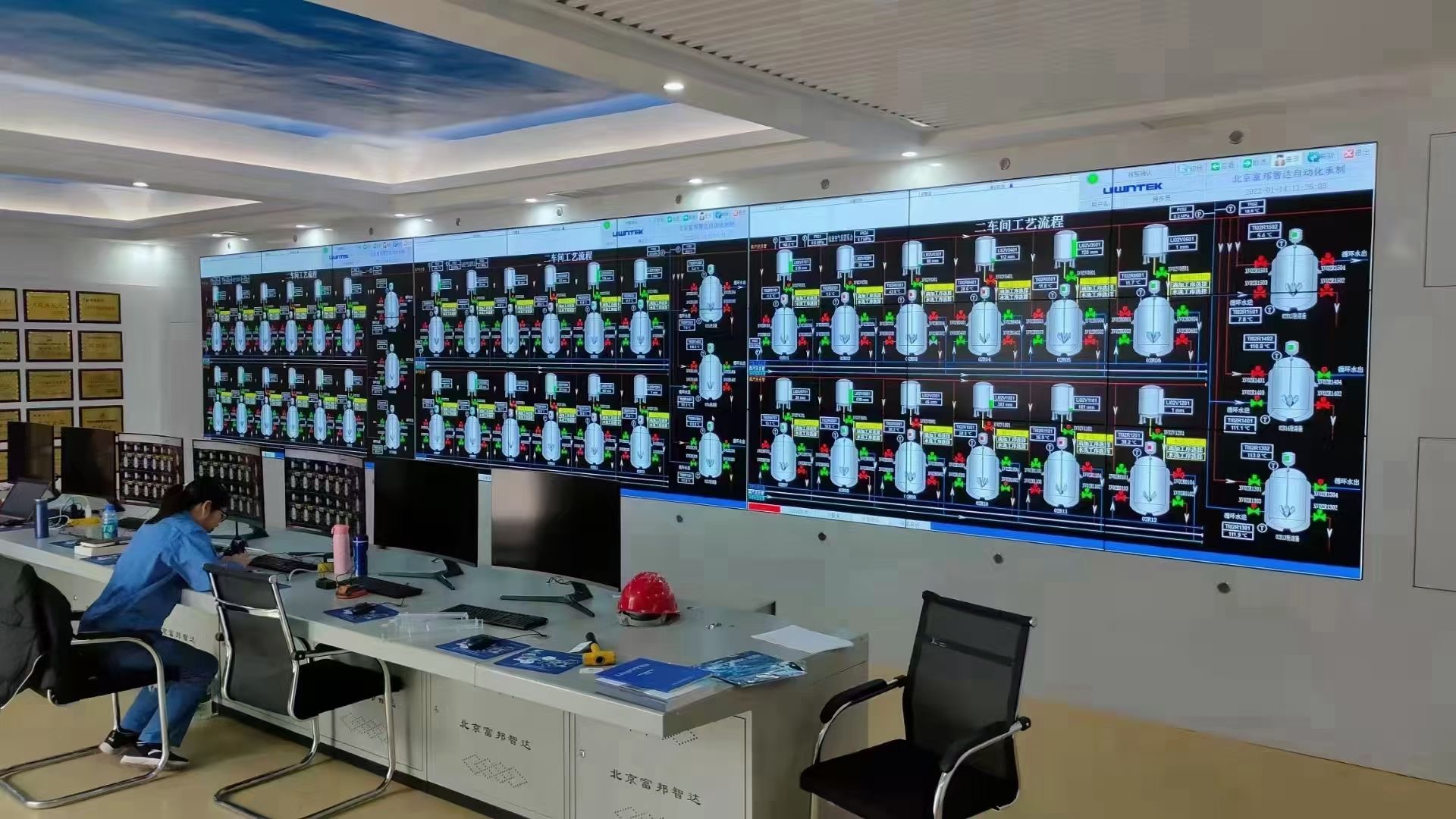 2024空壓機DCS自動化改造