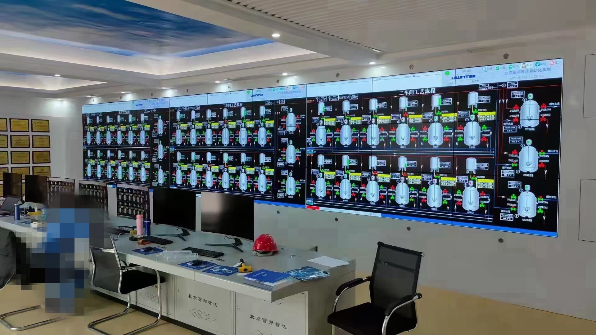 提供PLC/DCS/SIS多廠家系統(tǒng)組態(tài)、擴(kuò)容等工程服務(wù)